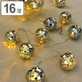 ガーランド ライト 2WAY LEDフラッシュライト ミラーボール 16球 （ デコレーション ライト LED イルミネーションライト led 電池式 USB 飾り 電飾 ストリングライト 誕生日 キャンプ クリスマス ハロウィン 室内 ） 【3980円以上送料無料】