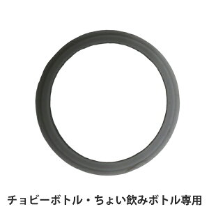 pbL 傢݃{gp `r[{gp VRp[c i i p[c p ݌pbL ւ 傢݃{g `r[{g VR tւ pp[c  }C{g