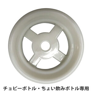 ݌p[c 傢݃{gp `r[{gp i p[c i p ݌ ݂̂ ւ 傢݃{g `r[{g tւ pp[c  }C{g }O{g Xe