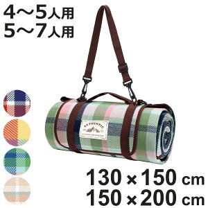 W[V[g `FbN M L 130×150cm 150×200cm RpNg i W[}bg sNjbNV[g sNjbN }bg 唻  N sNjbN}bg ~ 3lp 4lp 5lp 6lp 7lp 傫