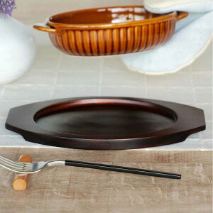 O^ I[o 21.5cm ؐ i ؑ I[o^ؑ  O^M ϔMe ~  Lb`pi ~[pi  jy3980~ȏ㑗z