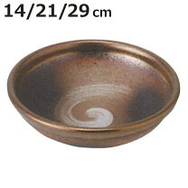 楽天市場】備前焼 大鉢の通販