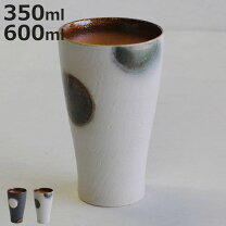 楽天市場】ビアタンブラー 陶器 泡の通販