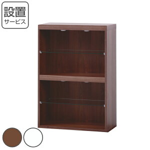 fBXvCbN I[v^Cv M[VFt Ɩt GfBX 70cm i Jݒu I[vbN I RNV bN I LEDCgt fBXvC _  EH