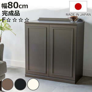 Lrlbg 80cm i { u[ i Jݒu BOULE [ I J bN rO[ HI  rO I O[W ubN zCg jy3980~ȏ㑗z