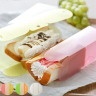 サンドイッチケース 弁当箱 折りたたみ 折るサンド 3個入 （ サンドウィッチケース サンドイッチメーカー…