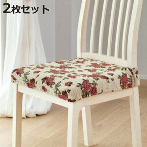 ֎qJo[ F2Zbg H Xgb` CXJo[ i ֎q  CX `FA `FA[ ȒP ֗ rO _CjO ֎qJo[ jy3980~ȏ㑗z