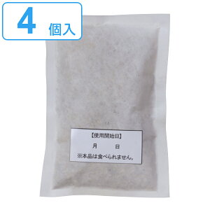  Lp 4 mLoCoC i ˂悯 L lR ˂  ΍   O ȒP u 4 { j y3980~ȏ㑗z