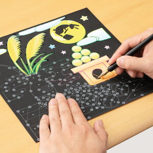 絵画 塗り絵の人気商品 通販 価格比較 価格 Com