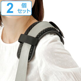 楽天市場 リュック 肩 滑り 止めの通販