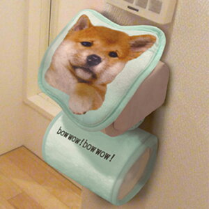 トイレットペーパーホルダー 犬 生活雑貨の人気商品 通販 価格比較 価格 Com