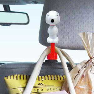 wbhXgtbN Xk[s[  tbN i wbhXg | [ LN^[ SNOOPY ԓ ԍ ֗ObY | [pi 킢  j y3980~ȏ㑗z