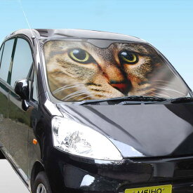 楽天市場 猫 車用品 バイク用品 の通販