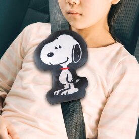カー用品 ふわふわ シートベルトカバー スヌーピー （ シートベルトパッド SNOOPY シートベルトクッション サポーター 車 子供 キッズ ドライブ おでかけ シートベルト 補助 カバー パッド クッション 車用品 キャラクター かわいい ） 【3980円以上送料無料】