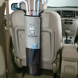 傘入れ ポケット付きアンブレラケース アイムドラえもん 車 5本収納 ( 傘ケース 傘カバー 傘袋 収納 吊り下げ 傘立て 長傘 折りたたみ傘 車内 屋内 アンブレラケース ヘッドレストポール 取