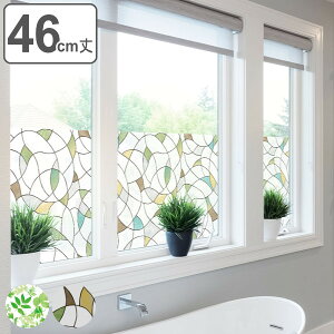 窓 シート 飛散防止 UVカット 46cm丈×90cm巻 大革命アルファ 飛散防止効果のある窓飾りシート ( 飛散防止フィルム 目隠しフィルム 飛散抑制シート 水 簡単 飛び散りにくい カット可能 地震 剥