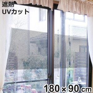 \V[g bV^Cv Vo[ 180cm×90cm ՔM ډB i ډBtB KXp tB V[g  bV KX UVJbg GR œ\ ȒP ߂ KXtB 
