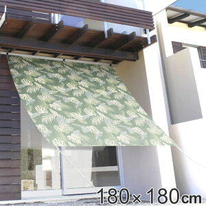 悯 I[jO oii[t 180x180cm { 悯l UVJbg Ռ ՔM ΍ i TVF[h  ډB VF[h ngH [vt ȃGl  GR x_ K[