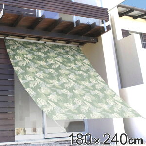 悯 I[jO oii[t 180x240cm { 悯l UVJbg Ռ ՔM ΍ i  TVF[h  ډB VF[h ngH [vt ȃGl  GR x