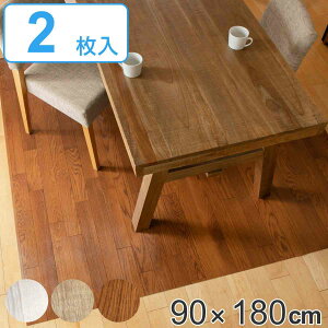 O 90×180cm _CjOO 2{ i  O}bg z}bg J[ybg O~ }bg Ebh Rۍp @ qI  ȒP z Jbg  LY h~  qǂ ybg