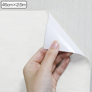 ǎ ͂ V[  n 45×250cm EH[V[g CNV[g i ǎV[ EH[XebJ[ NX  ȒP AW DIY Ƌ h Jbg\ fR[V j y3980~ȏ㑗