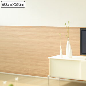 ǎ  ͂ V[ ꖇ 90×250cm EH[V[g CNV[g i ǎV[ EH[XebJ[ NX  ȒP AW DIY Ƌ h Jbg\ fR[V j y3980~