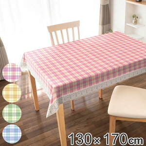 e[uNX 130×170cm GNV[h T}m   ׂ~߃V[gt i e[u| rj[ r e[u H NX 130cm 170cm  }bg V[g h @  