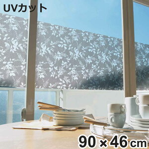 a炰郁bVV[g 90cm×46cm VGbg[t { i KX V[g KXtB ډBV[g ՌV[g KX \Ă͂ h vCoV[ ΍ Ռ S