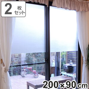 Uh~ tB 2Zbg Uh~ʂ̂鑋V[g KX 200cm×90cm i ډB Uh~tBKX   OJbg U}V[g \蒼   ȒP 
