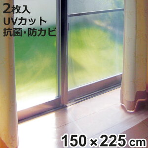 J[eCi[ ̌ NA^Cv fM ՔM 150cm×225cm  ~ p i fMJ[eCi[ ՔMJ[e ̌^Cv UVJbg ߓd [ g[ ȃGl OJbg 悯 hJr R