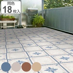 pl hpl 30×30cm WCg x_ F18Zbg i WCg}bg WCg hH WCgpl }bg eX oRj[  GNXeA K[fjO  