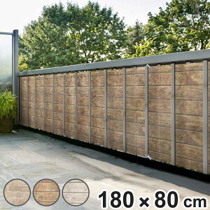 V[g x_V[g 180×80cm ډB x_ i ڂ 悯  UVJbg Jbg V[g ډBV[g ډB oRj[ ډBVF[h tFX  o[