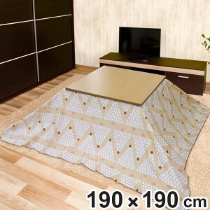 zcp| ` 30ߓd h R hJr 190×190cm i h~ V[g  |Jo[ zc  Jo[ zcJo[ ȃGl ߓd ۉ  ۉʃAbv jy3