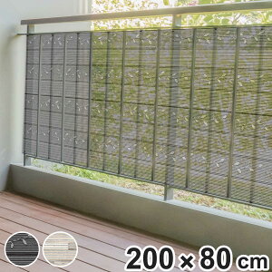 ډBV[g oRj[EK[fV[g 200×80cm i V[g x_V[g ډB ڂ x_ { V[g ډB oRj[ ډBVF[h tFX  ͗l