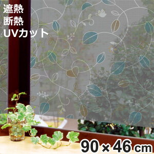 ՔMEfM ʕt GCV-4670 90cm×46cm i ډB V[g ՔM ՔMV[g ՔMtB Ռ tB KXp \ t   ߓd }h GR UVJbg M [ g[