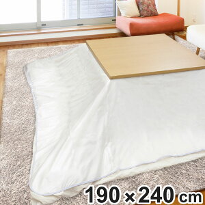 zcp| ` 190×240cm N i h~ V[g h^Cv zc  Jo[ |Jo[ Ih~ Hׂڂ΍ ȒP jy3980~ȏ㑗z