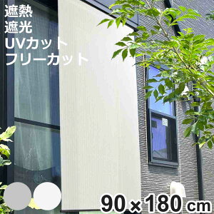  VF[h ՔM l [^Cv 90cm×180cm i TVF[h  悯 tbNt Ռ UVJbg ȃGl  GR ΍ x_ K[f  GNXeA Op 