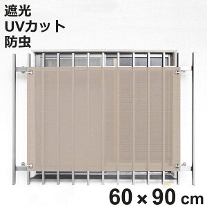  VF[h l h^Cv JLp 60cm×90cm i TVF[h  悯 Rt iq h Ռ UVJbg ȃGl  GR  L }V Op  
