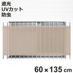  VF[h l h^Cv JLp 60cm×135cm i TVF[h  悯 Rt iq h Ռ UVJbg ȃGl  GR  L }V Op  