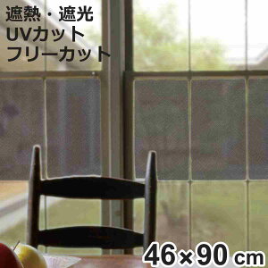 ډBV[g ՔM ډB bVV[g 46×90cm i V[g  UVJbg Ռ tB ډBtB œ\ \Ă͂ KX \ V[g h ȒPݒu KXɓ\tB