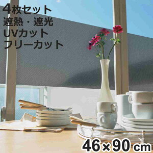 ډBV[g ՔM ډB bVV[g 46×90cm 4Zbg i V[g  UVJbg Ռ tB ډBtB œ\ \Ă͂ KX \ V[g h ȒPݒu KXɓ\