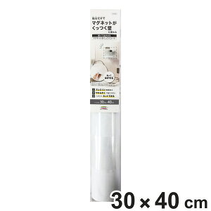 }OlbgV[g }OlbgV[g 30cm×40cm SV[g Ǌ| i  t V[ }Olbg CNV[g DIY Ǌ|[ ͂ ǎ ڗȂ rO ʏ 