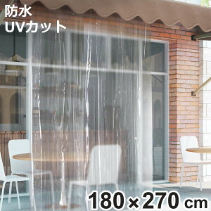 Ԏd؃V[g 悯 Jp Ԏd؂V[g 180×270cm i Ԏd؂ 3 UVJbg 99 h  J[e Op  ~ J悯 悯 Ɩp ƒp  ܕ Ăh~ UV΍ O