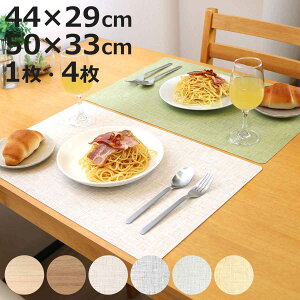 `}bg 44×29cm 50×33cm ؖ n RECX rj Pi^F4Zbg i `}bg v[X}bg e[uEFA CeA REBX R h  ؖ