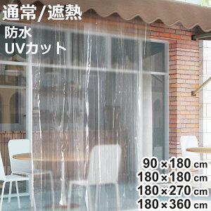 Ԏd؃V[g ՔM  Ԏd؂V[g i Ԏd؂ 1 2 3 4 ՔMJ[e UVJbg 99 h Op  ~ J悯 悯 Ɩp ƒp J[e  ܕ Ăh~ UV΍ 