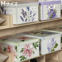 楽天市場】収納ボックス 花柄の通販