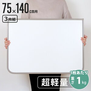 yr[Ttz Cӂ gݍ킹 y Jr̐ɂCӂ L-14 75×140cm 73×138cm 3g i CW Ct^ C ӂ ۉ тɂ hJr 3 3 jy3980~ȏ㑗