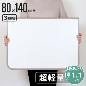 yr[Ttz Cӂ gݍ킹 y Jr̐ɂCӂ W-14 80×140cm 78×138cm 3g i CW Ct^ C ӂ ۉ тɂ hJr 3 3 jy3980~ȏ㑗