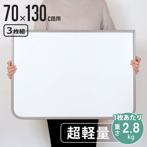 Cӂ gݍ킹 y Jr̐ɂCӂ M-13 70×130cm 68×128cm 3g i CW Ct^ C ӂ ۉ тɂ hJr 3 3 jy3980~ȏ㑗z