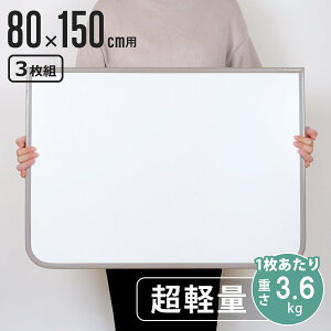 Cӂ gݍ킹 y Jr̐ɂCӂ W-15 80×150cm 78×148cm 3g i CW Ct^ C ӂ ۉ тɂ hJr 3 3 jy3980~ȏ㑗z